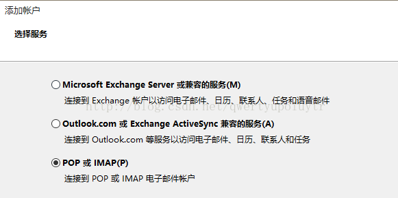 o Microsoft Exchange Server C) Outlook.com Exchange ActiveSync @ POP IMAP(P) BEJ POP IMAP