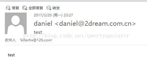 2017/3/20 23:27 daniel <daniel@2dream.com.cn> test 'killerhx@126.com' test