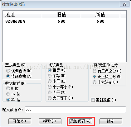 自己动手丰衣足食-自己动手修改GBA ROM游戏文件