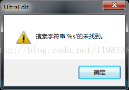 自己动手丰衣足食-自己动手修改GBA ROM游戏文件
