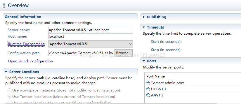 Sun Java Runtime Environment 1.7 0