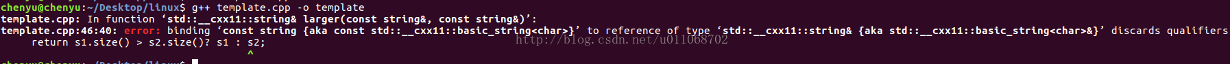 C++编译出现binding ‘const string {aka const std::__cxx11::basic_string＜char＞}’ to reference of type ‘std