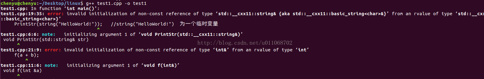 C++之invalid initialization of non-const reference of type ‘int’ from an rvalue of type ‘int’