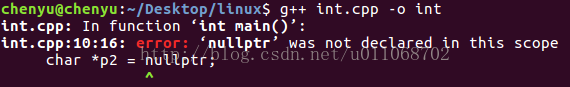 C++之‘nullptr’ was not declared in this scope