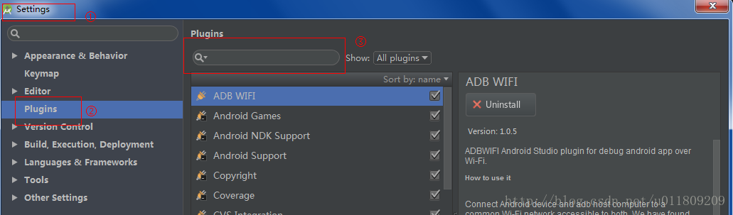 Android studio wifi проверка подключения