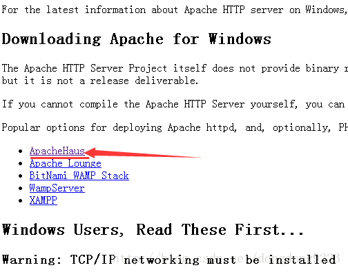 Win7系统64位环境下使用Apache——Apache2.2下载