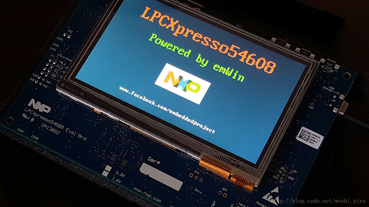 一步步在LPCXpresso54608开发板上运行emWin库