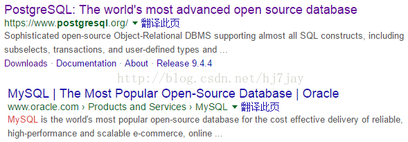 MySQL与PostgreSQL相比哪个更好？