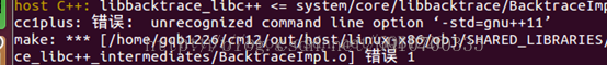 configure --prefix=/  yum install 路径