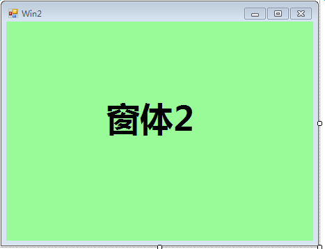C#如何在Panel或者GroupBox控件中自由地切换其他窗体- 极客分享