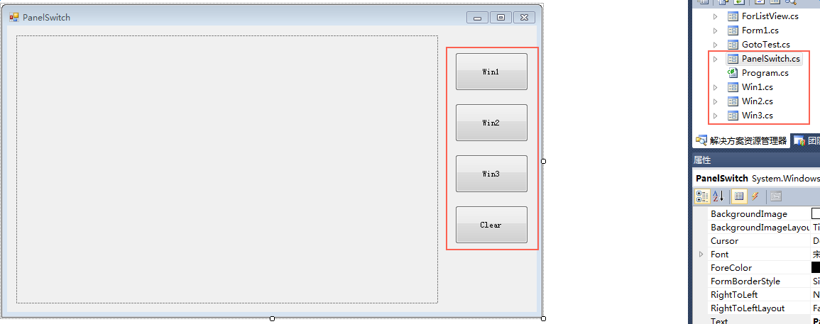 C#如何在Panel或者GroupBox控件中自由地切换其他窗体- 极客分享