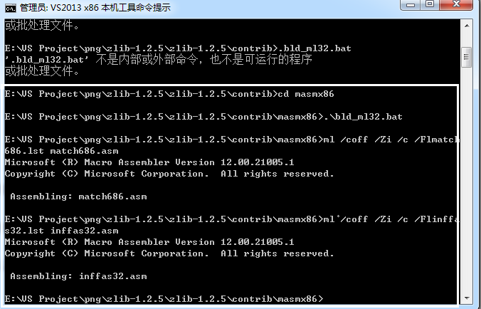 Windows 编译zlib库以及libpng库（下）_zlibwapi.lib下载-CSDN博客