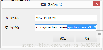 添加MAVEN_HOME变量