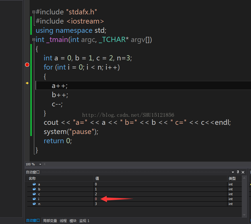 Debug method. Stdafx.h c++. Stdafx c++ что это. Stdafx.h c++ как подключить. #Include "stdafx.h".