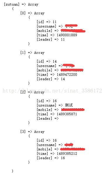 SQL用了Union后的排序问题