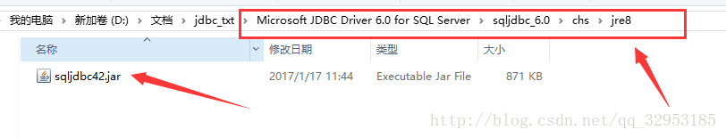 sqljdbc4.2