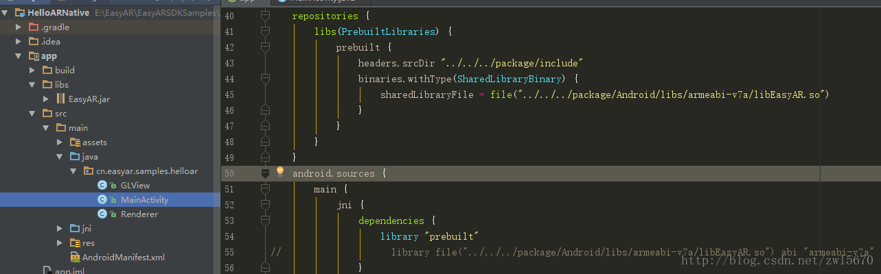 在Android Studio 上运行EasyAR