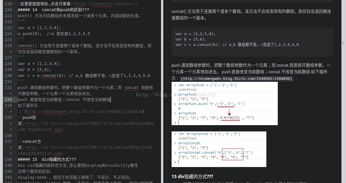 Atom如何实时渲染界面(markdown,html)