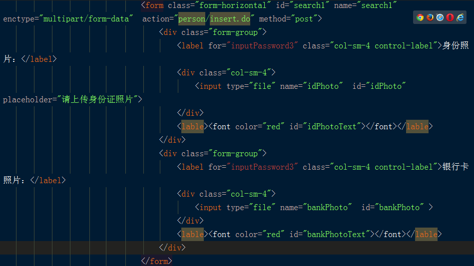 spring-servlet3-0-yancychang-csdn