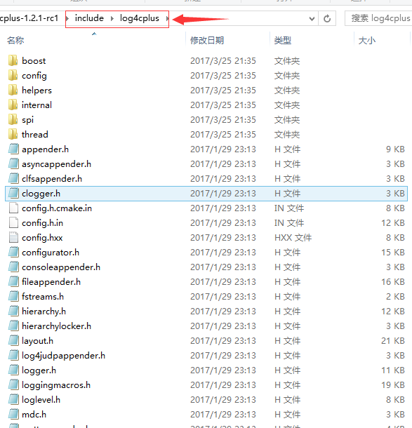 log4cplus.dll