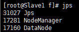 CentOS7.0+Hadoop2.7.2+Hbase1.2.1搭建教程