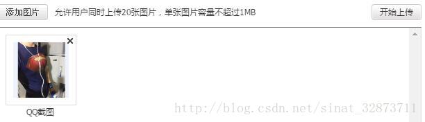 Kindeditor上传失败问题解决