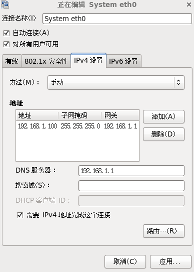 技术图片