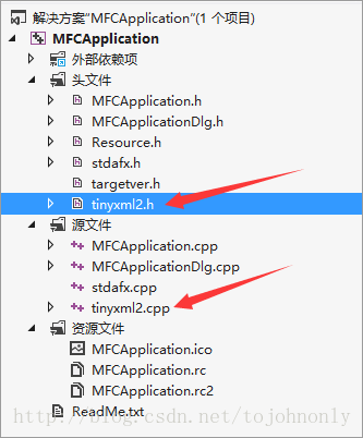 C++使用TinyXml2解析Xml
