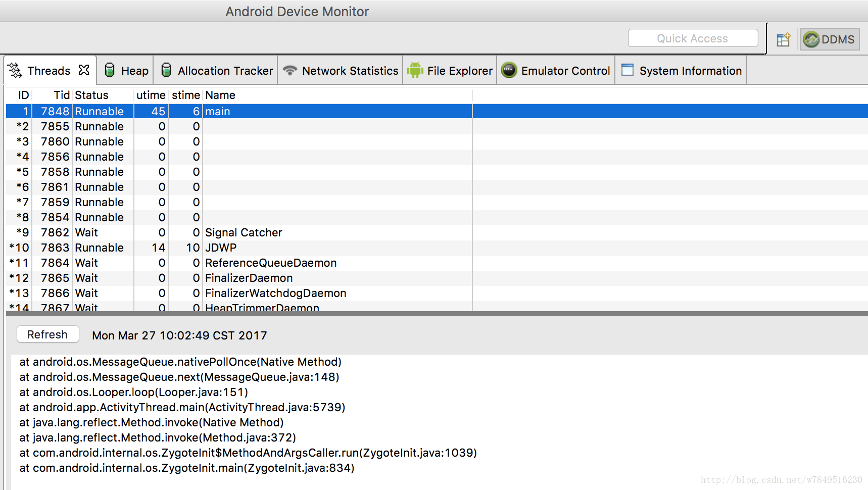 Android Device Monitor