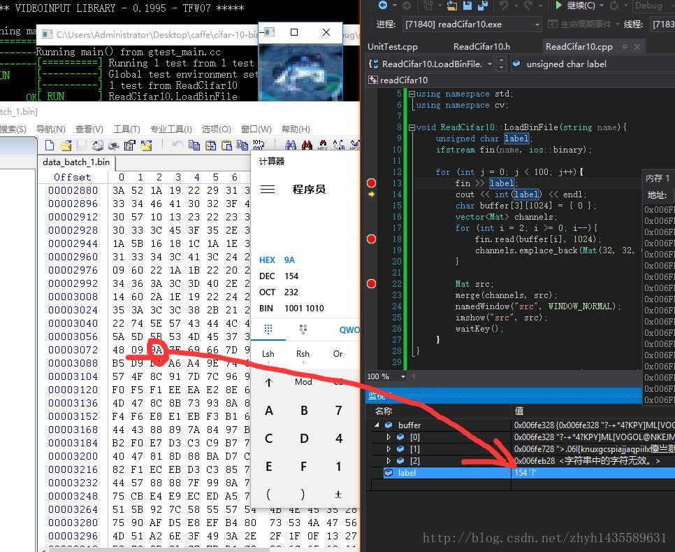 
			
				C++ cin 多读取一个字节数据的问题			