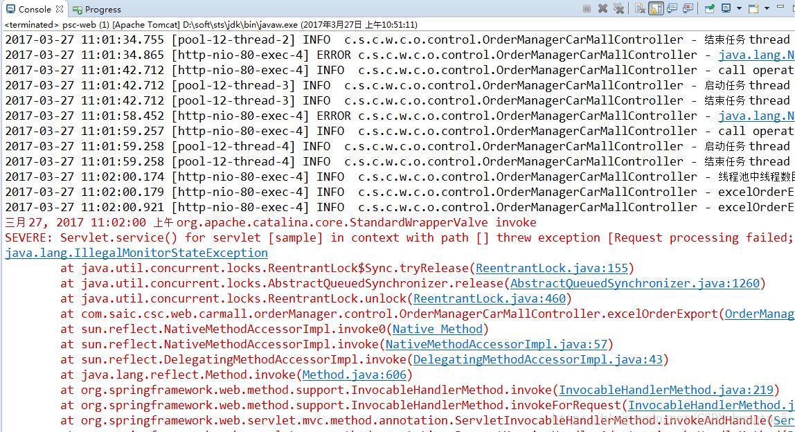 项目中执行lock.unlock()出现java.lang.IllegalMonitorStateException_unlock java