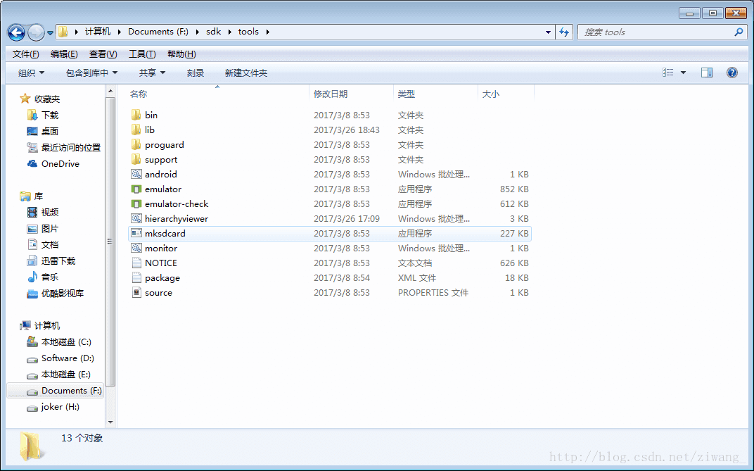 
			
				Layout Inspector —— Android Studio 替代 Hierarchy Viewer 的新方案			