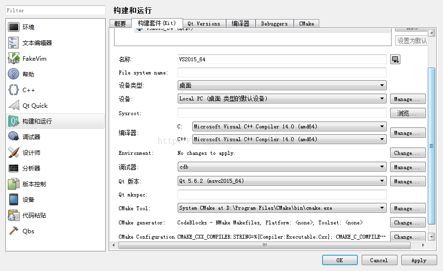 【Qt Creator配置OpenCV环境指南】:从零基础到项目实战,打造高效开发环境