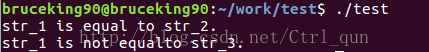 
			
				c语言比较两个字符串是否相等strcmp			