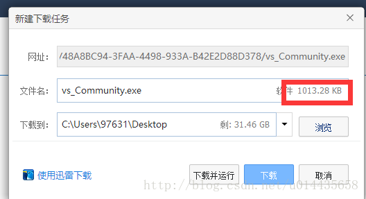 这里写图片描述