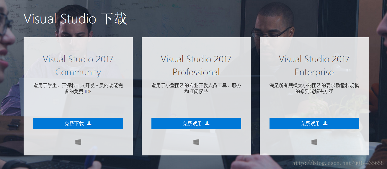 这里写图片描述