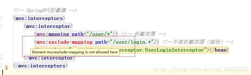 
			
				【SpringMVC】SpringMVC配置拦截器 mvc:exclude-mapping 报错			