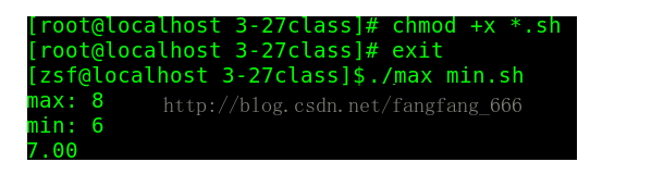 Shell脚本初试 至少三个数求最大 最小 平均值 一米阳光zs的博客 Csdn博客 Shell 至少3个数求最大最小值