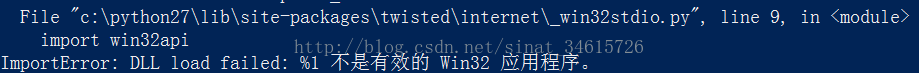 Importerror dll load failed 1 не является приложением win32