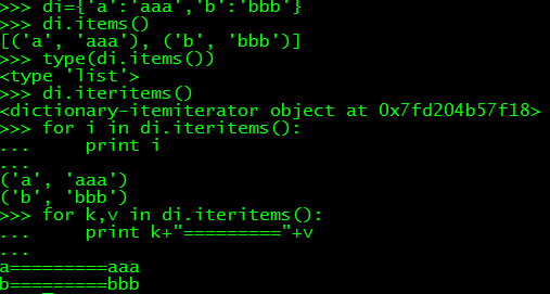 python第9天：字典(dict)类型详细操作