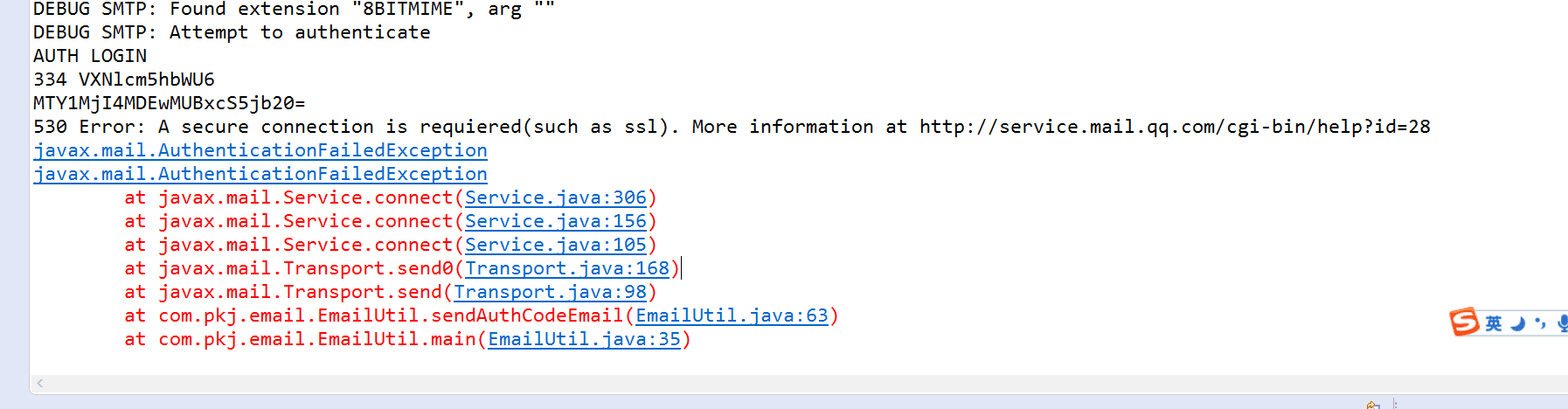 JAVA Mail problem - BASE64Encoder is not accessible problem ...