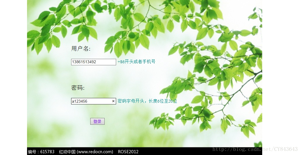 这里写图片描述