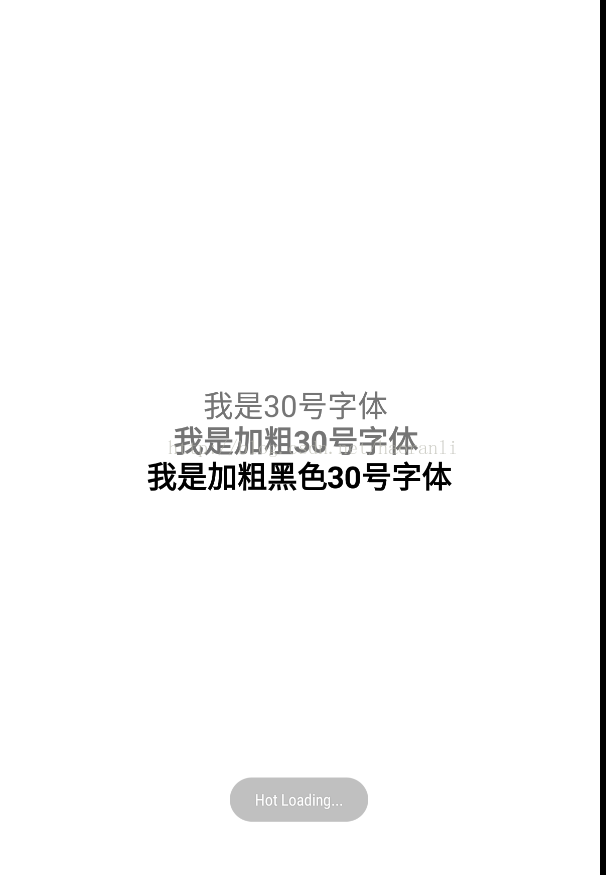 
			
				React Native 之Text组件嵌套			