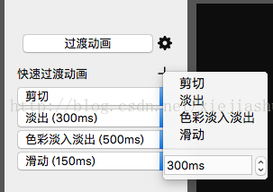 工作室模式设置