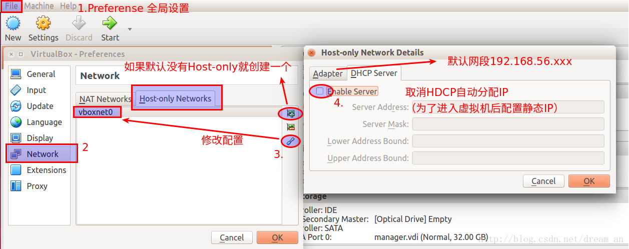 virtulbox NAT host-only高级网络配置