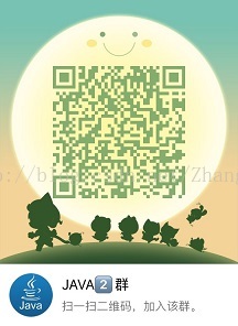 VirtualAPK：滴滴 Android 插件化的实践之路