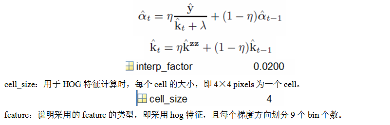 总结：相关滤波器（Correlation Filters）