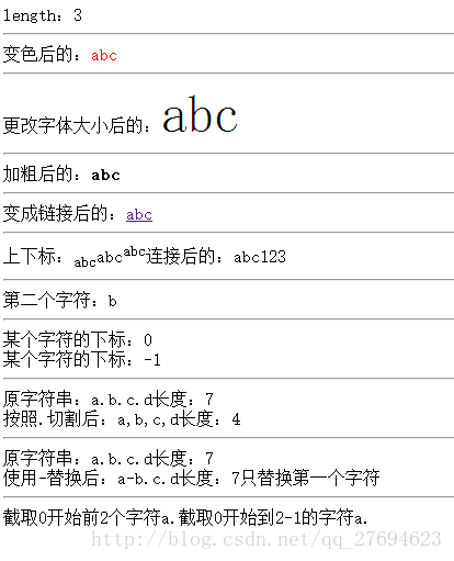 這裡寫圖片描述