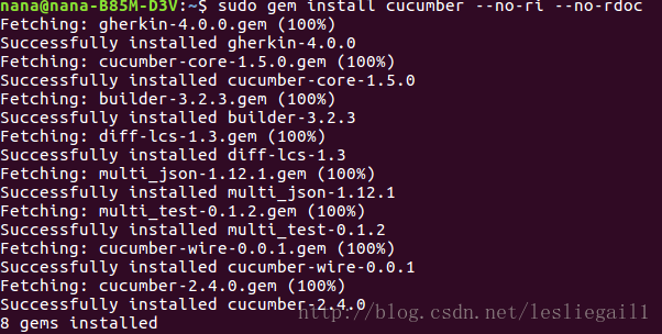 cucumber安装(Linux)